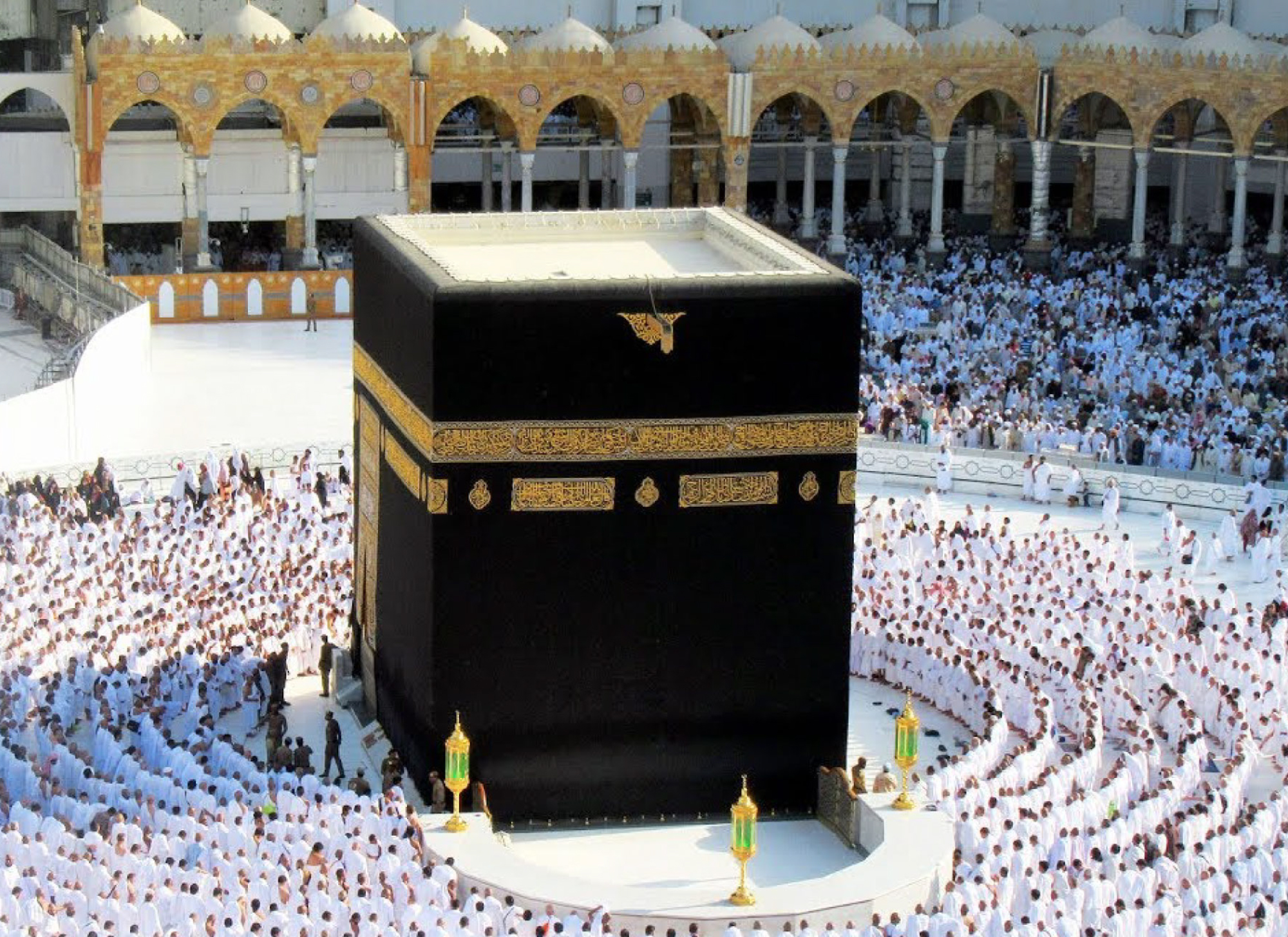 Notre équipe Hajj Omra