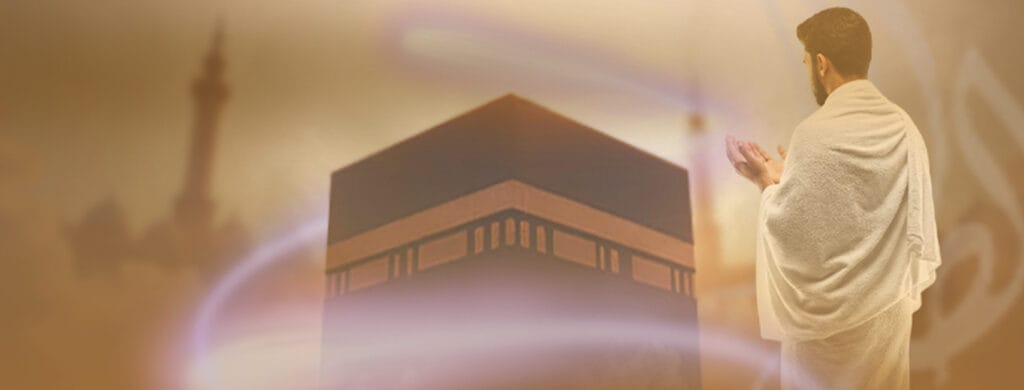 Notre équipe Hajj Omra